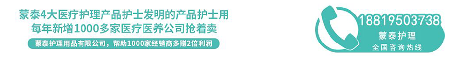 手术室凝胶91免费黄片软件厂家