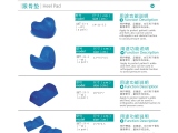 202391免费看黄下载护理年终总结（下）