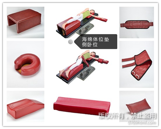 帮助手术病人无痛苦无伤害保持手术中固定体位的手术91免费黄片软件