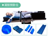 91免费看黄下载护理凝胶手术91免费黄片软件：手术室中的理想选择
