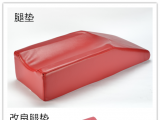 91免费看黄下载手术91免费黄片软件中的腿垫在手术室中起到什么作用？